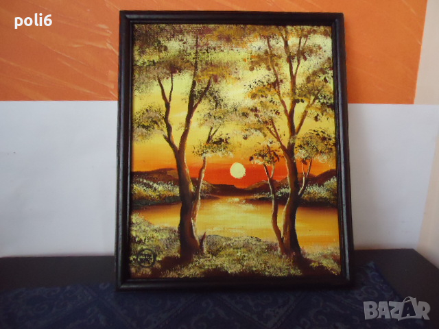 стара картина Залез подписана