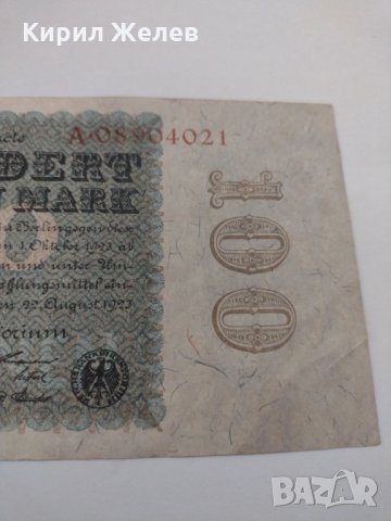 Райх банкнота - Германия - 100 Милиона марки / 1923 година - 17956, снимка 4 - Нумизматика и бонистика - 31032100