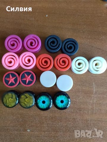 Флешове, Piercing 14-16-18-20 мм, снимка 5 - Обеци - 42851922