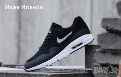 МАРАТОНКИ NIKE AIR MAX 1 ULTRA MOIRE, снимка 5 - Маратонки - 40792494