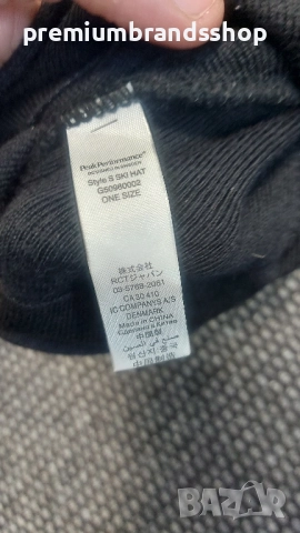 Peak performance шапка , снимка 2 - Шапки - 52579005