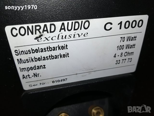 CONRAD-SPEAKER SYSTEM-ВНОС SWISS 3108221820, снимка 4 - Тонколони - 37859834