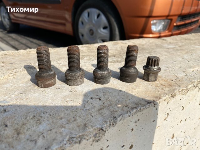 Секретни болтове VW-Audi-Seat-Skoda