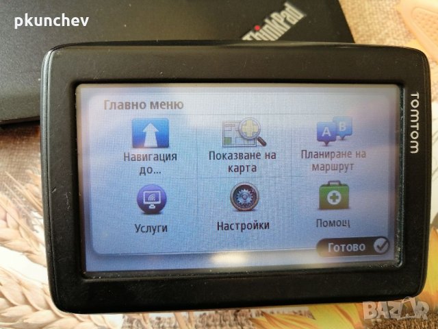 Навигация TOMTOM START 20 с доживотни ъпдейти на карти и услуги, снимка 1 - Аксесоари и консумативи - 35215551