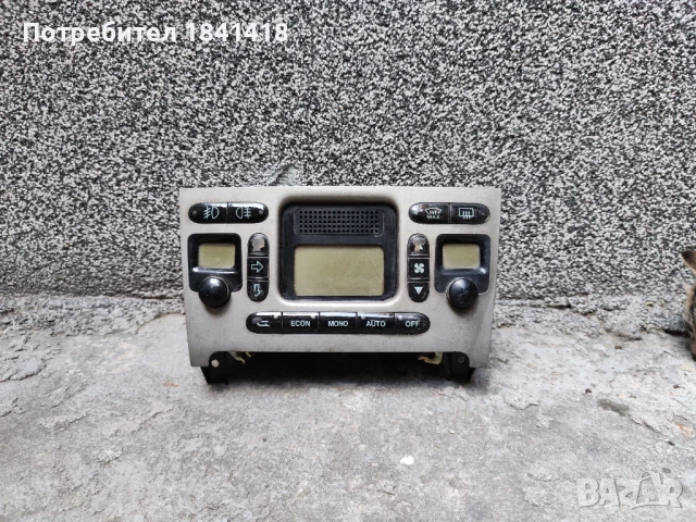 Климатроник за Ланчия Либра, снимка 2 - Части - 50526859