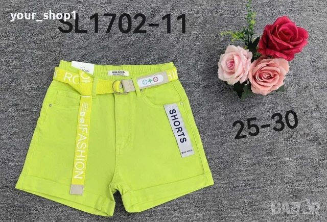 Дамски къси дънкови  неонови панталони , снимка 1