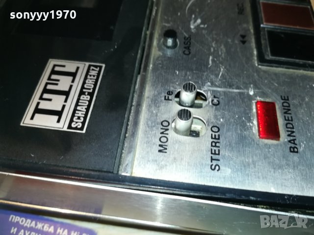 itt shaub-lorenz 80 hifi cr-made in west germany 1910201904, снимка 6 - Декове - 30479928