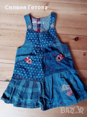 качествени дрешки р-р 2-3г. , снимка 4 - Детски комплекти - 31420593