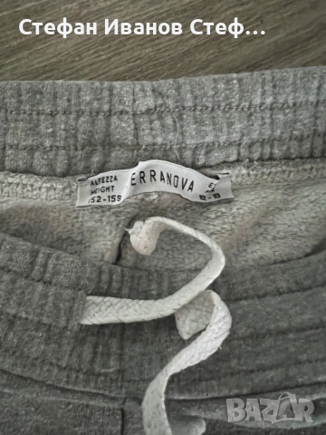 Анцунг долнище Terranova, снимка 2 - Детски анцузи и суичери - 51784662