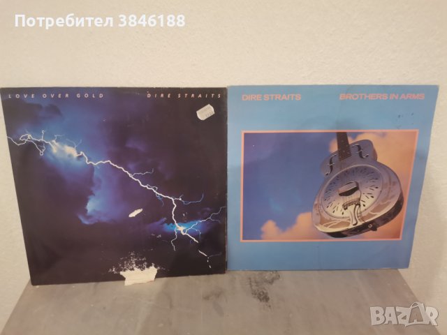 Dire Straits - Brothers In Arms&LOVE OVER GOLD, снимка 1 - Грамофонни плочи - 42420399