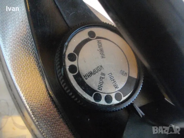 Руска СССР 1987г. Соц ЕЛЕКТРИЧЕСКА ЮТИЯ 1000 ВАТА модел УТ, произвеждан за България НРБ ОЛЕКОТЕНА, снимка 18 - Ютии - 48396415