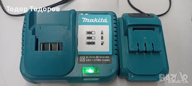 Зарядно и батерия за Макита 