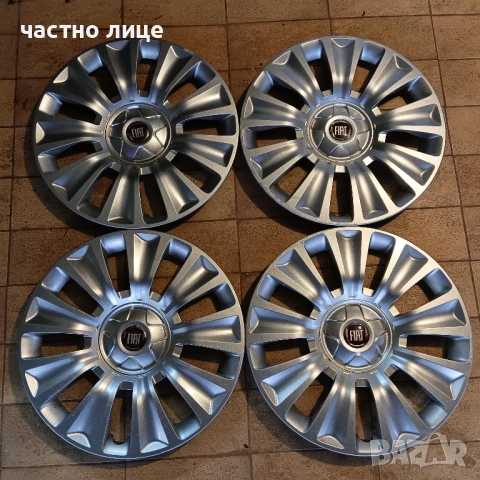Фиат оригинални тасове 16 цола, снимка 7 - Гуми и джанти - 54256949