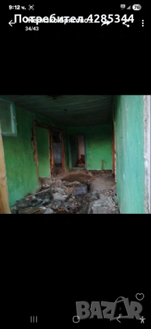 Продавам къща, снимка 9 - Къщи - 54154160