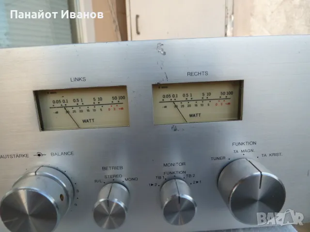 Усилвател     Universum System HiFi 5000 Model V-3585, снимка 2 - Ресийвъри, усилватели, смесителни пултове - 48030800