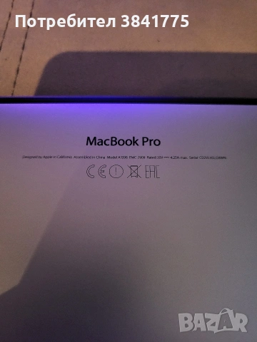 MacBook Pro 15 Mind 2015 A1398 , снимка 10 - Лаптопи за дома - 53239653