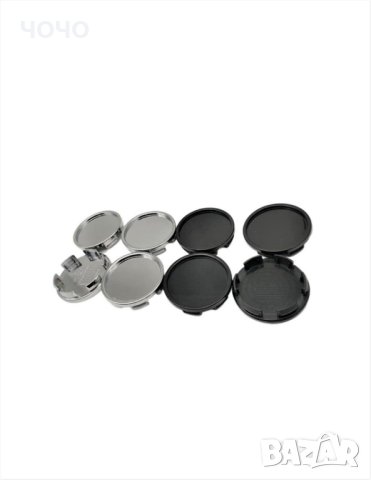 Универсални Капачки за Джанти 56, 58, 60, 62 мм. Цвят: Черно. Комплект 4 бр. НОВИ!, снимка 2 - Аксесоари и консумативи - 40664068