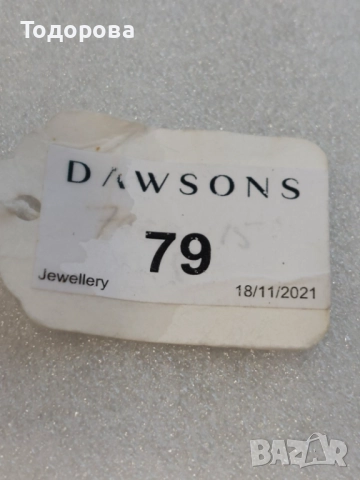 Златен дамски пръстен с брилянт 0.25 карата,злато проба 375, снимка 9 - Пръстени - 52592165