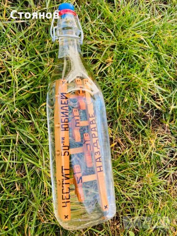 Дървени фигури в стъклено шише, стълби в бутилка, сувенир за подарък, снимка 7 - Въдици - 18318809