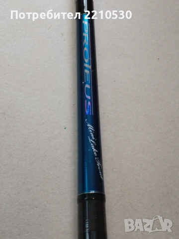 Телемач Mithaell , Maver , Daiwa, снимка 11 - Въдици - 53392583