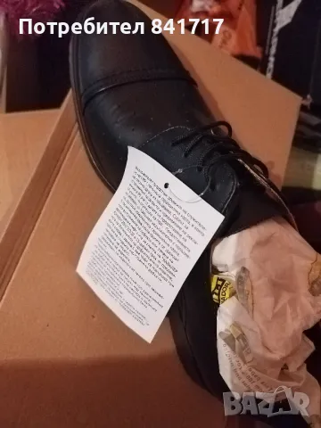 Кубинки-Полиция, снимка 2 - Други - 47961322