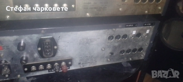 Усилвател предназначен за 110 волтови тонколони , снимка 14 - Тонколони - 53286581