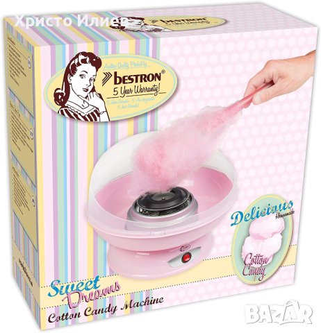 Домашна Машина за захарен памук, розова, Candyfloss maker pink, парти машина за памук , снимка 7 - Други - 38486926