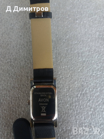 Дамски часовник Eternal с елементи Swarovski, снимка 3 - Дамски - 36511489