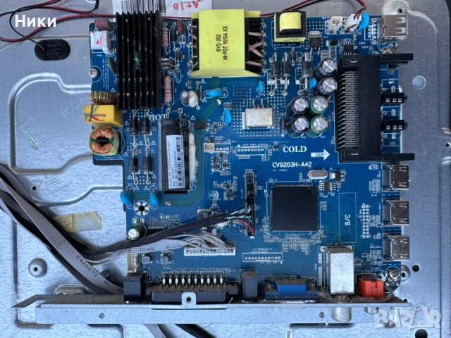 Main Board CV9203H-A42