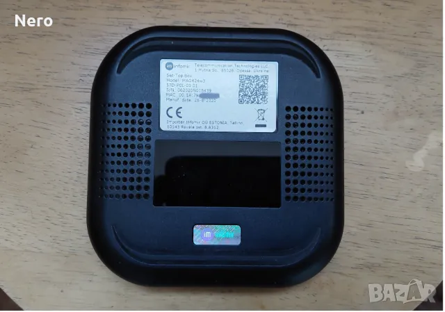 IPTV Set-Top Box MAG 424w3, снимка 3 - Приемници и антени - 49228179