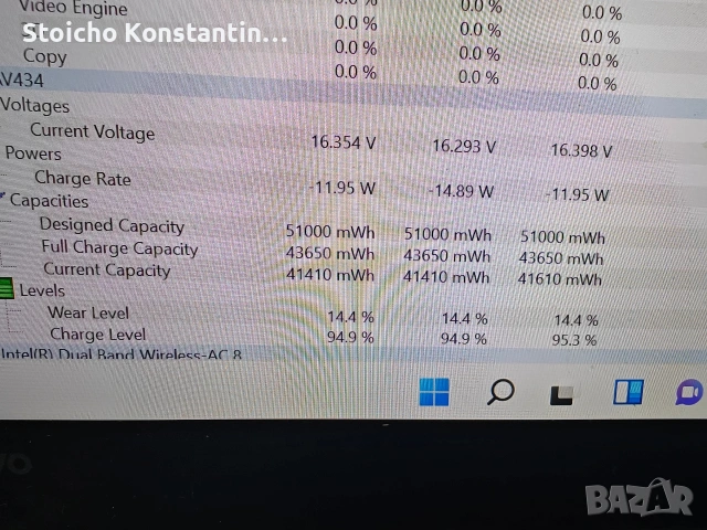Lenovo ThinkPad Yoga 370 – бърз и удобен хибриден лаптоп, снимка 3 - Лаптопи за работа - 52393380