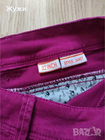 Дамски панталон тип дънки Л размер, снимка 12 - Дънки - 37146023