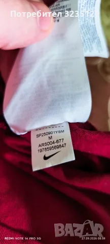 Тениска NIKE оригинал , снимка 4 - Тениски - 56205495
