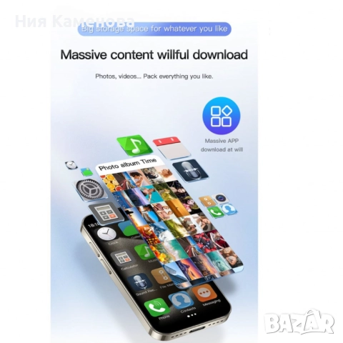 Мини смартфон,  3G WCDMA, снимка 6 - Други - 52643538