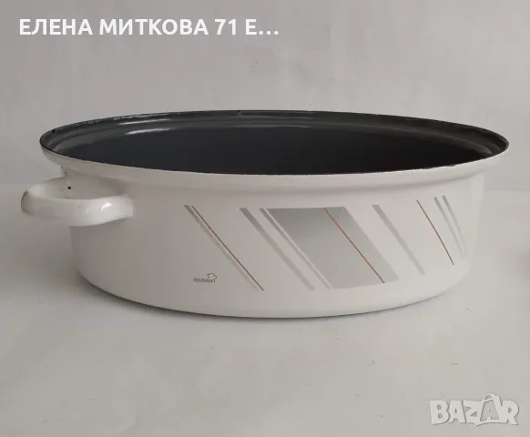 Масивна чугунена емайлирана тава с капак -немска,от старото производство, снимка 7 - Съдове за готвене - 55954962
