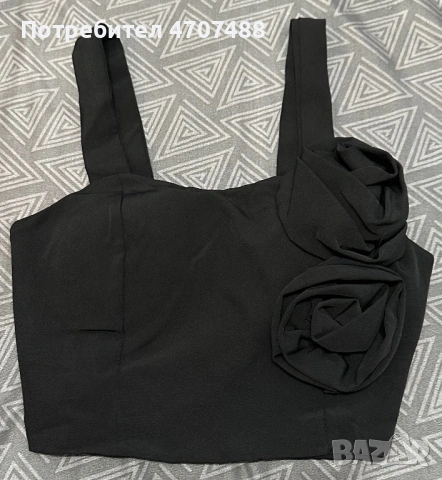 Топ, снимка 3 - Корсети, бюстиета, топове - 53079633