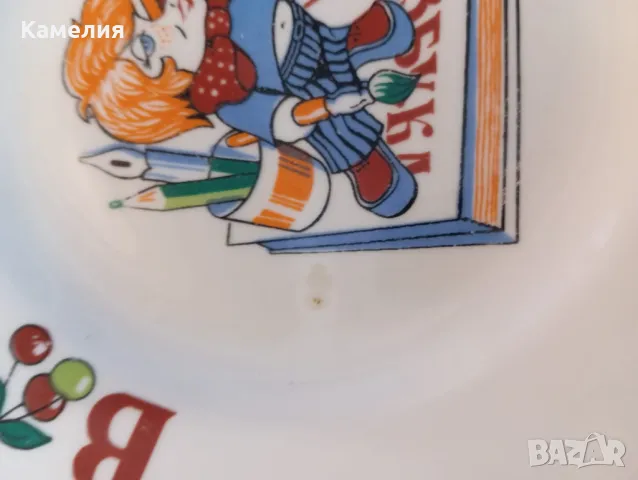 Чинии, снимка 10 - Чинии - 47546498