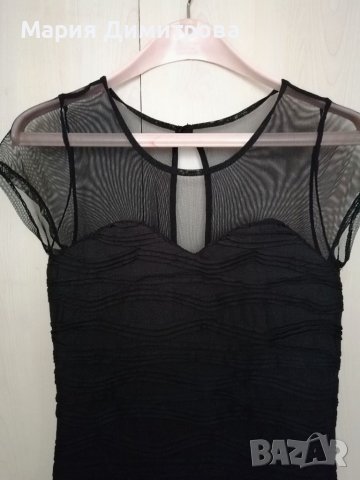 Рокля Amisu, снимка 2 - Рокли - 36723196