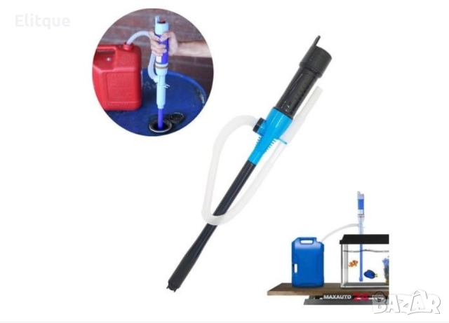 ЕЛЕКТРИЧЕСКА ПОМПА ЗА ГОРИВО/ТЕЧНОСТИ И ВОДА НА БАТЕРИИ "Без батерии в комплекта", снимка 13 - Друга електроника - 52800025