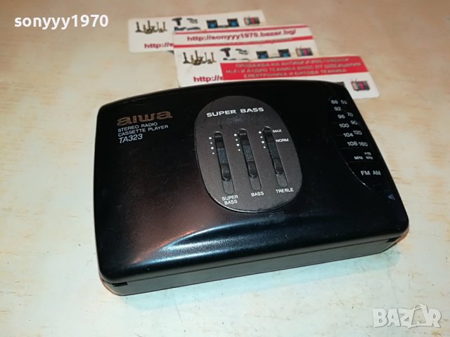 ★ █▬█ 🛑 ▀█▀ ★aiwa hs-ta323 reverse walkman tape/radio-france 0711221702, снимка 10 - Радиокасетофони, транзистори - 38592118