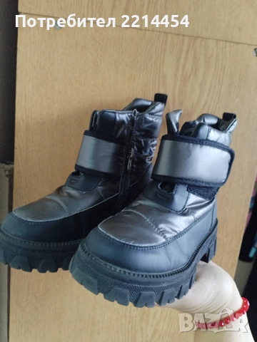 Детски боти 30номер