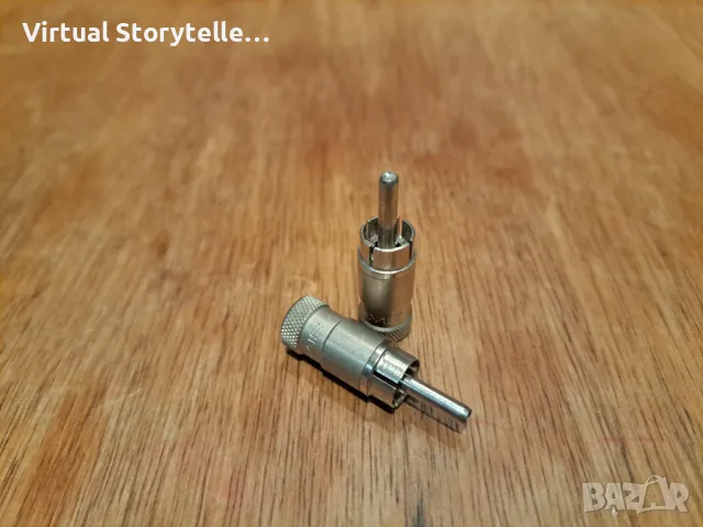 SME RCA терминали за грамофонен кабел