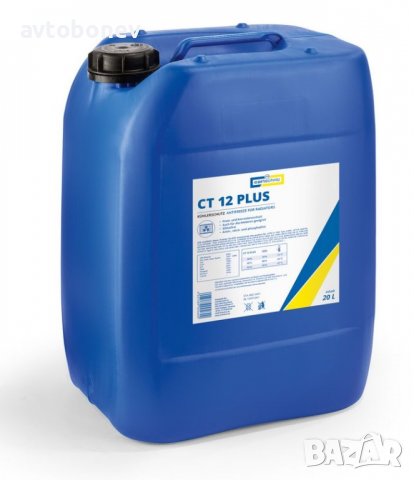 Антифриз концентрат CARTECHNIC CT12 Plus(G12+) 20L, снимка 2 - Части - 38171611