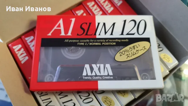 AXIA / FUJI/ японски аудиокасети