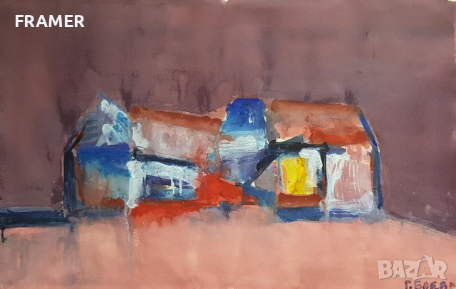 Георги Баев - Джурлата 1924-2007 смесена техника Старите къщи 1970г .Сертификат, снимка 3 - Картини - 36486326