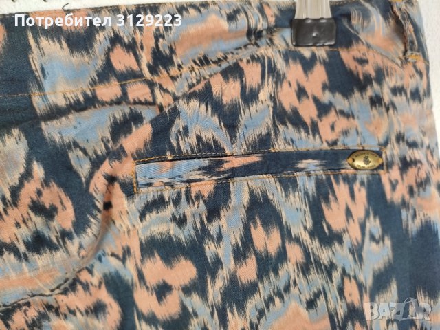 Maison Scotch pants 38 A24, снимка 6 - Панталони - 40438268