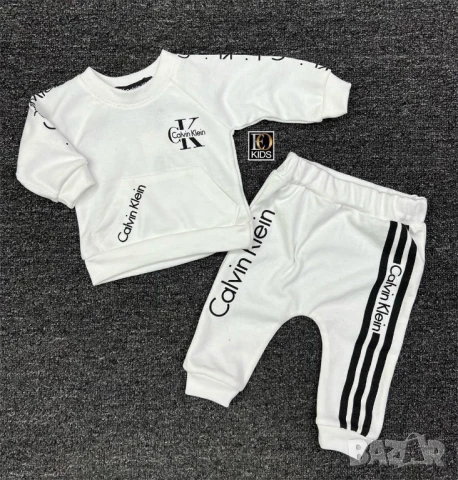 бебешки комплект tommy hilfiger prada calvin klein moschino christian dior , снимка 12 - Комплекти за бебе - 51318225
