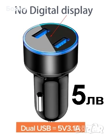 4 в 1 USB зарядно, Амперметър Волтметър Термометър, снимка 9 - Аксесоари и консумативи - 36607790