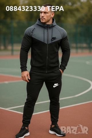 Детски комплекти/ екипи ТЕРА 🌸🌸🌸, снимка 18 - Детски комплекти - 51737050