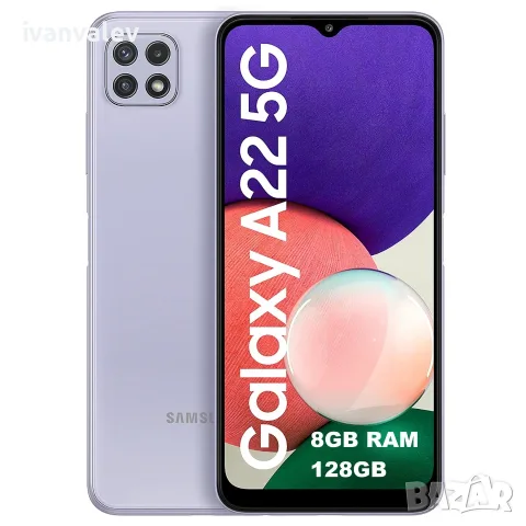  Samsung Galaxy A22,128GB, 4GB RAM, 5G,